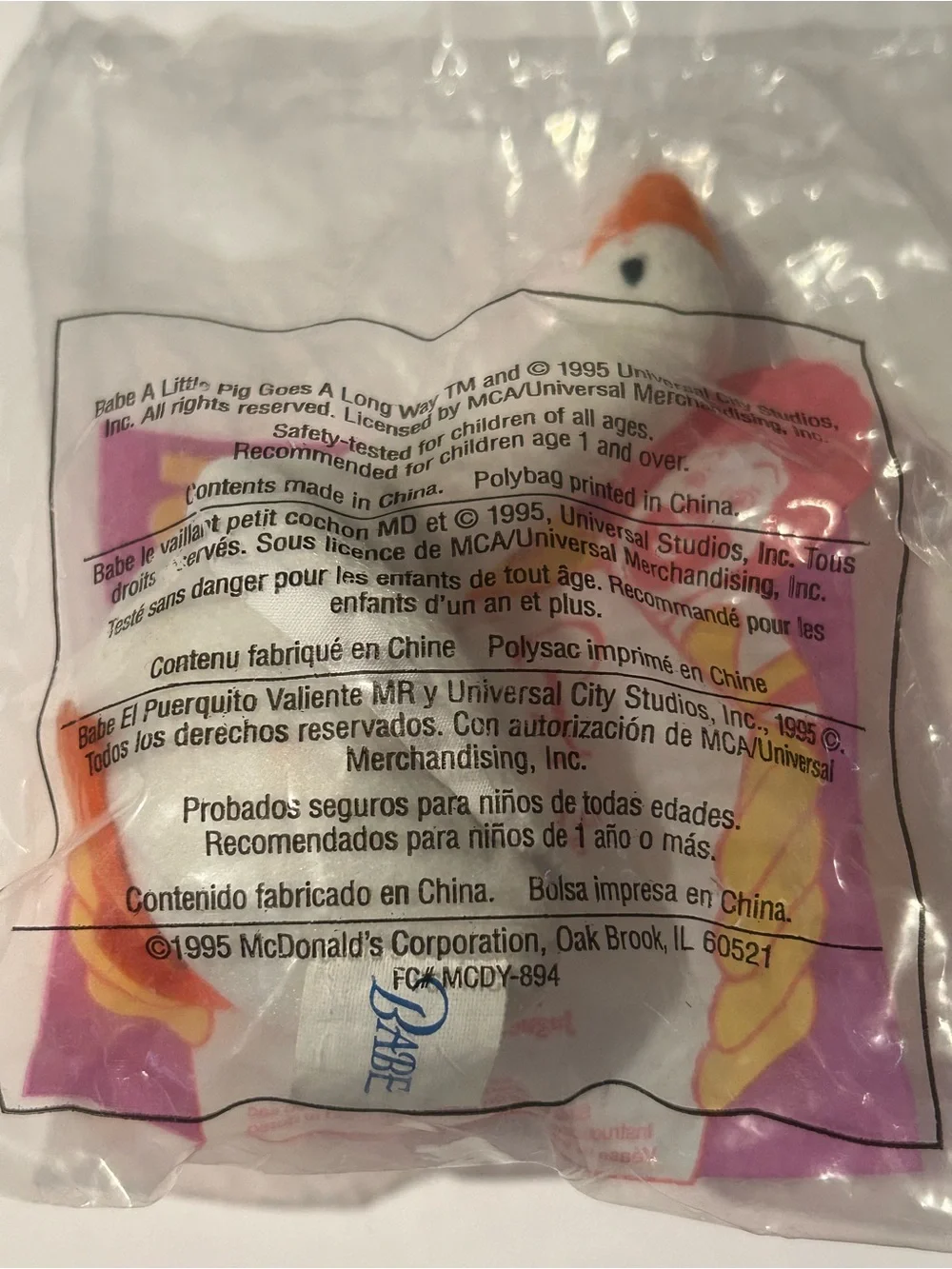 1995 Babe McDonalds Plush Happy Meal Toy - Ferdinand the Goose #5